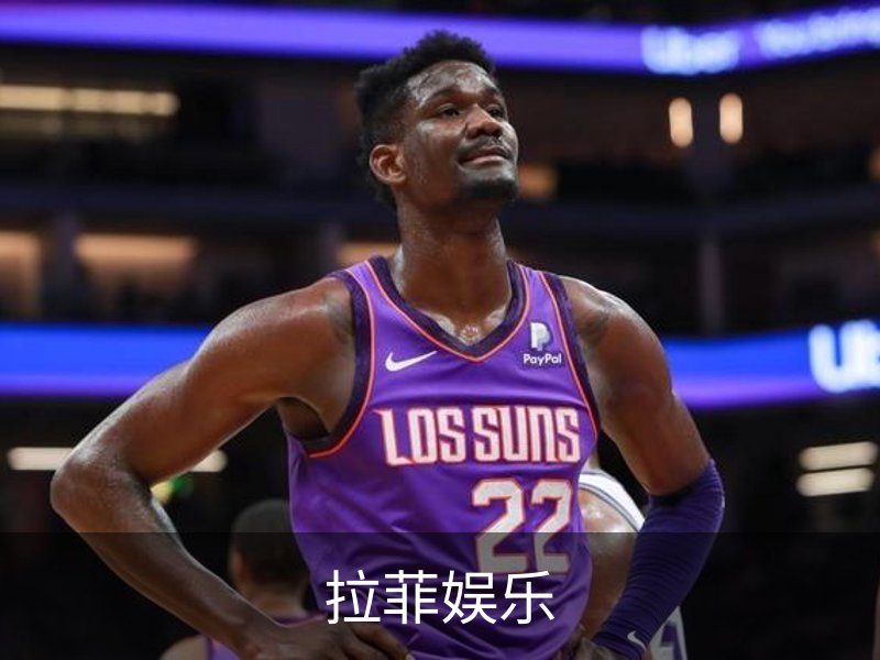拉菲娱乐简介